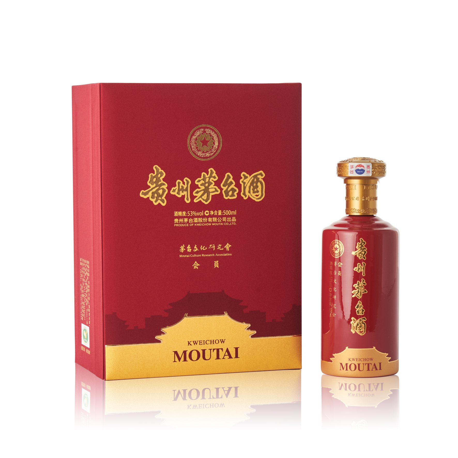 75000 Cny To Usd 75000 Cny To Usd