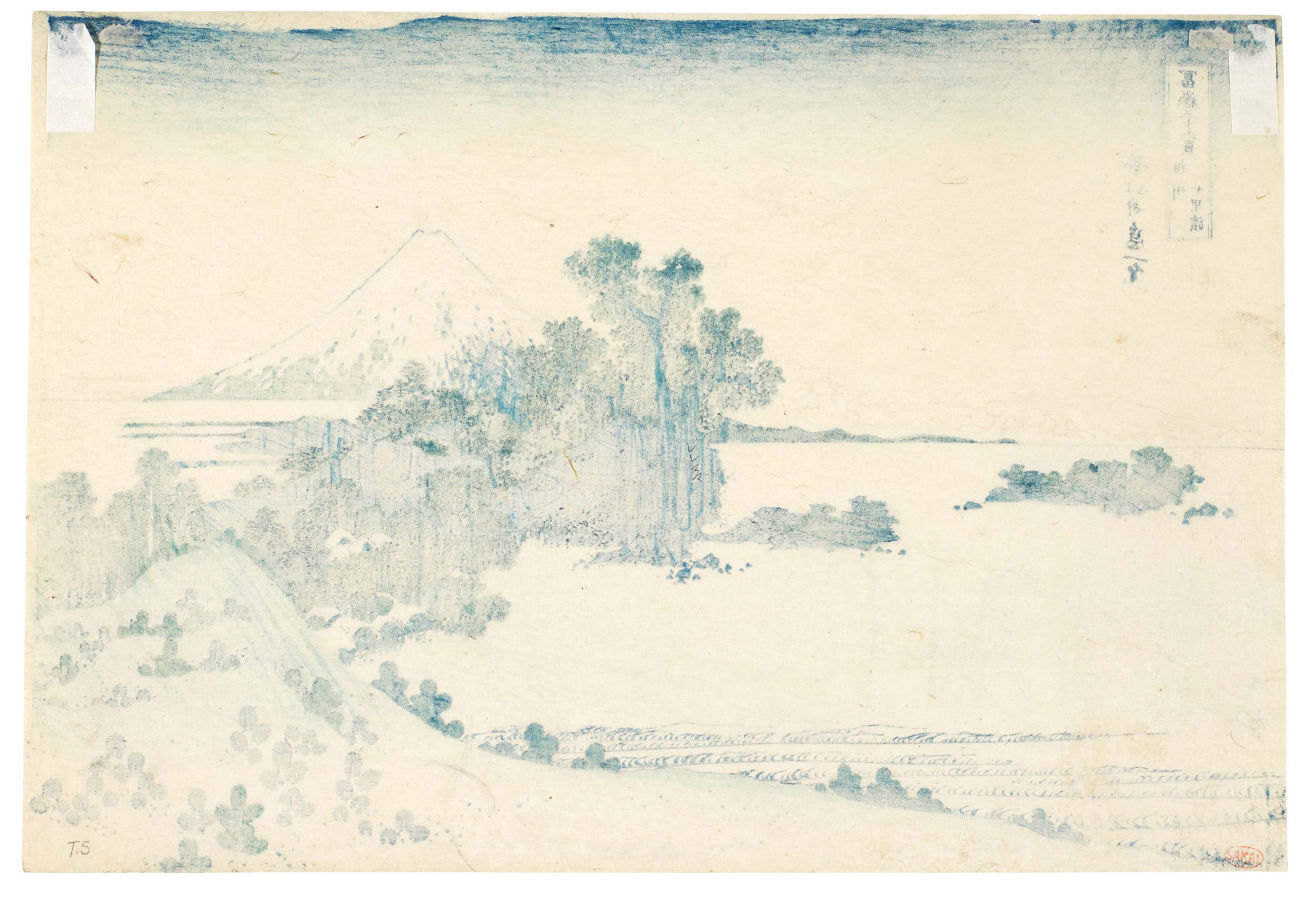 Katsushika Hokusai 1760 1849 Shichiri Beach In Sagami Province Soshu Shichiri Ga Hama Edo Period 19th Century Private Collection Of Fine Japanese Prints Japanese Sotheby S