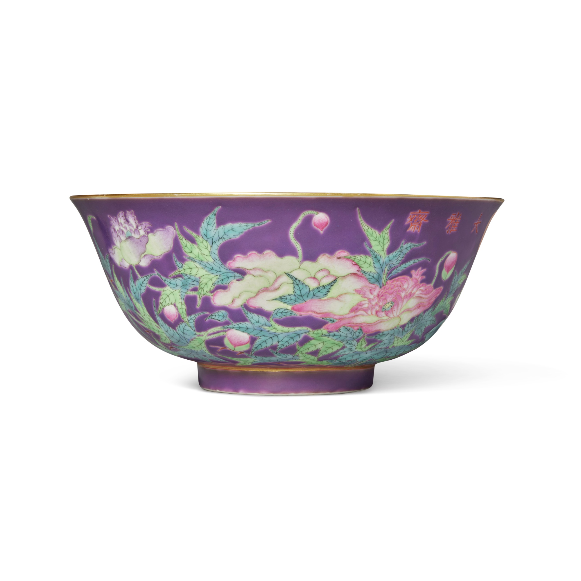A Large Purple ground Famille rose Dayazhai bird And Flowers Bowl a-large-purple-ground-famille-rose-dayazhai-bird-and-flowers-bowl