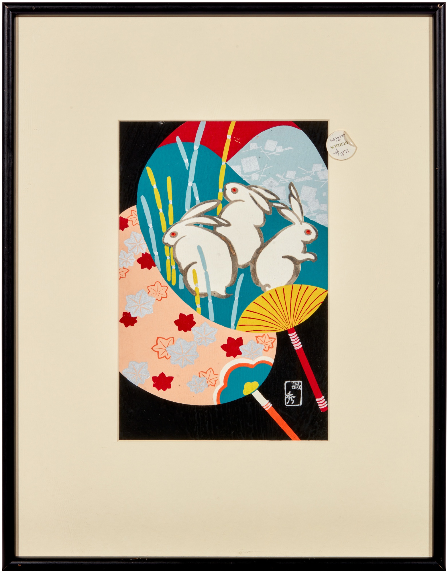 Sotheby's; Freddieさんと武田仁氏 | Freddie Mercuryと共に Sotheby's; Freddieさんと武田仁氏 | Freddie Mercuryと共に
