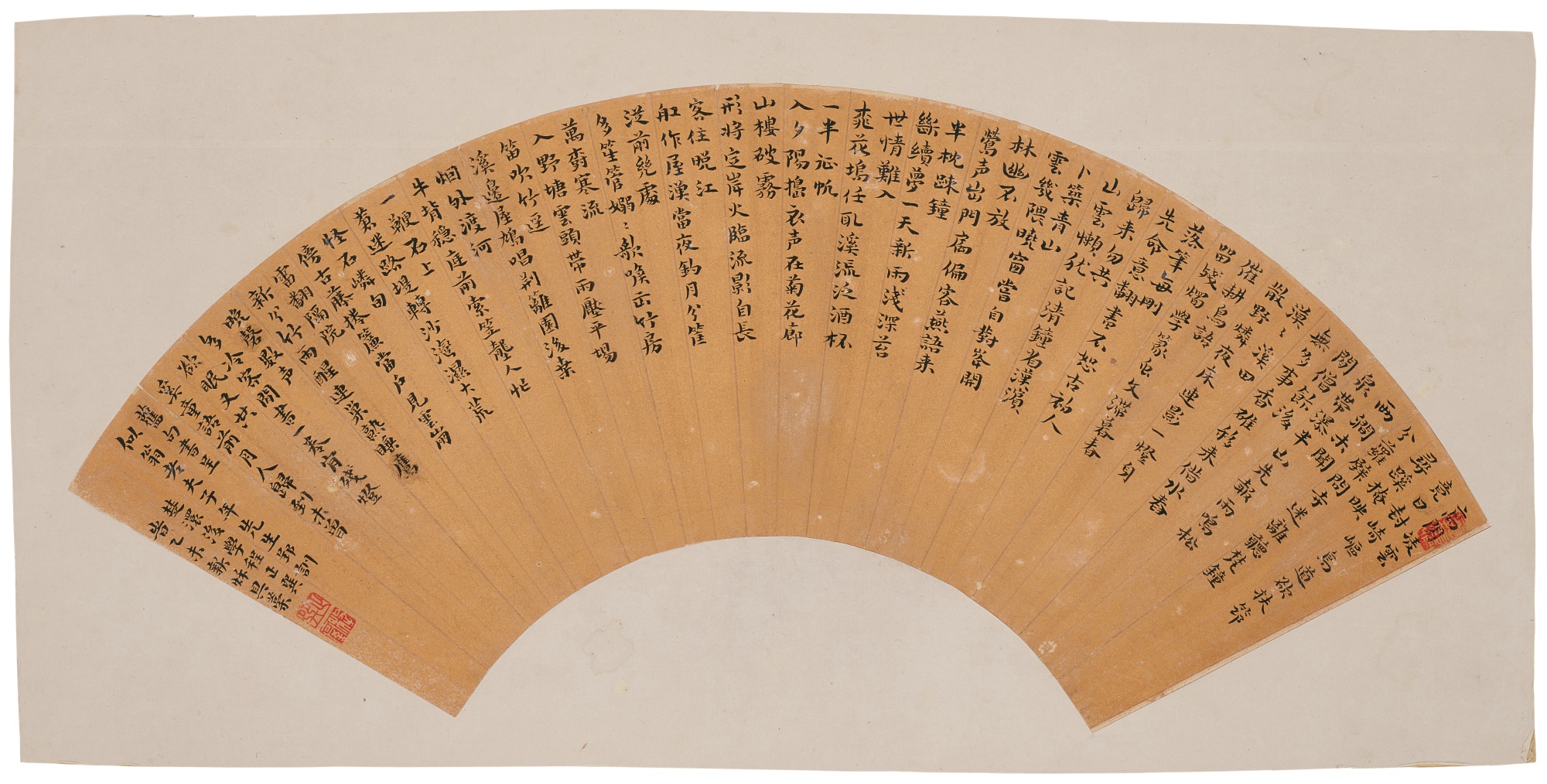Cheng Zhengxun; Gu Dadian; Zhang Fengyi (Ming Dynasty) 程正巽、顧大典、張鳳翼 (明 ...