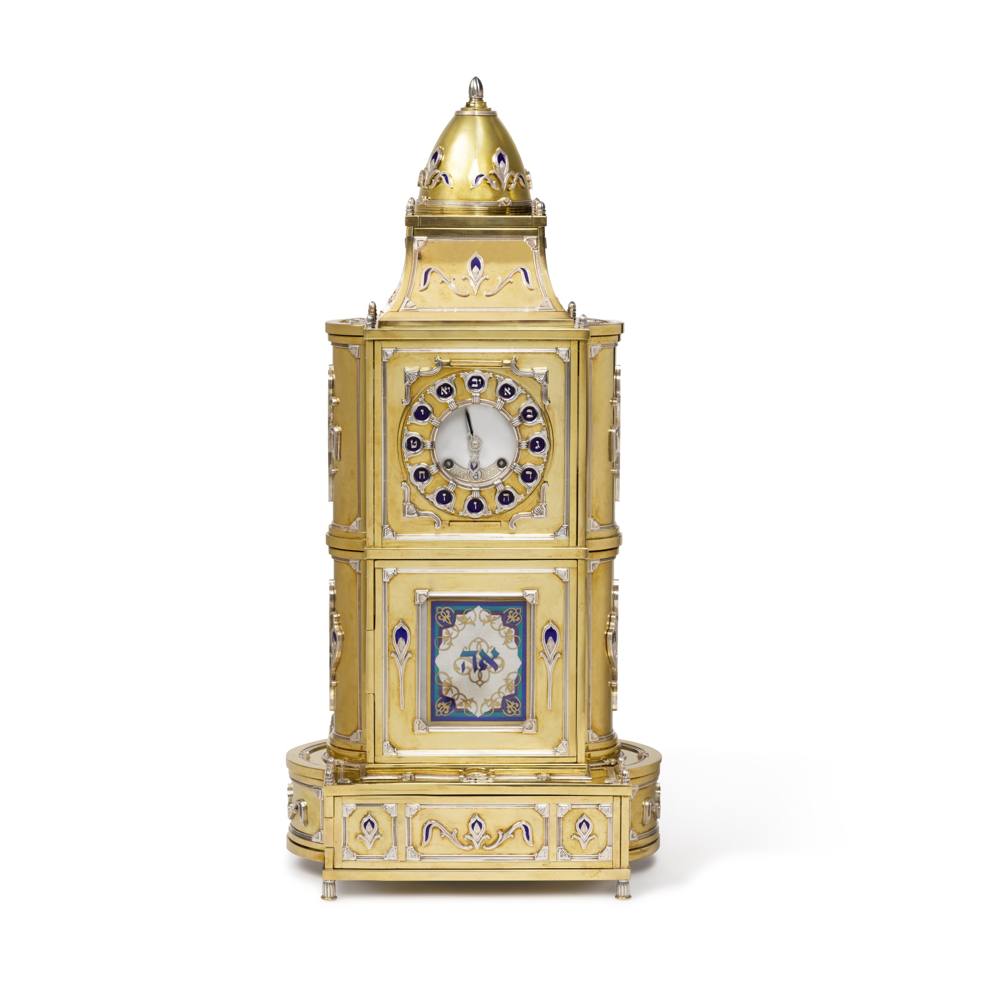 an-israeli-gilt-and-silvered-metal-and-enamel-holiday-compendium-yossi