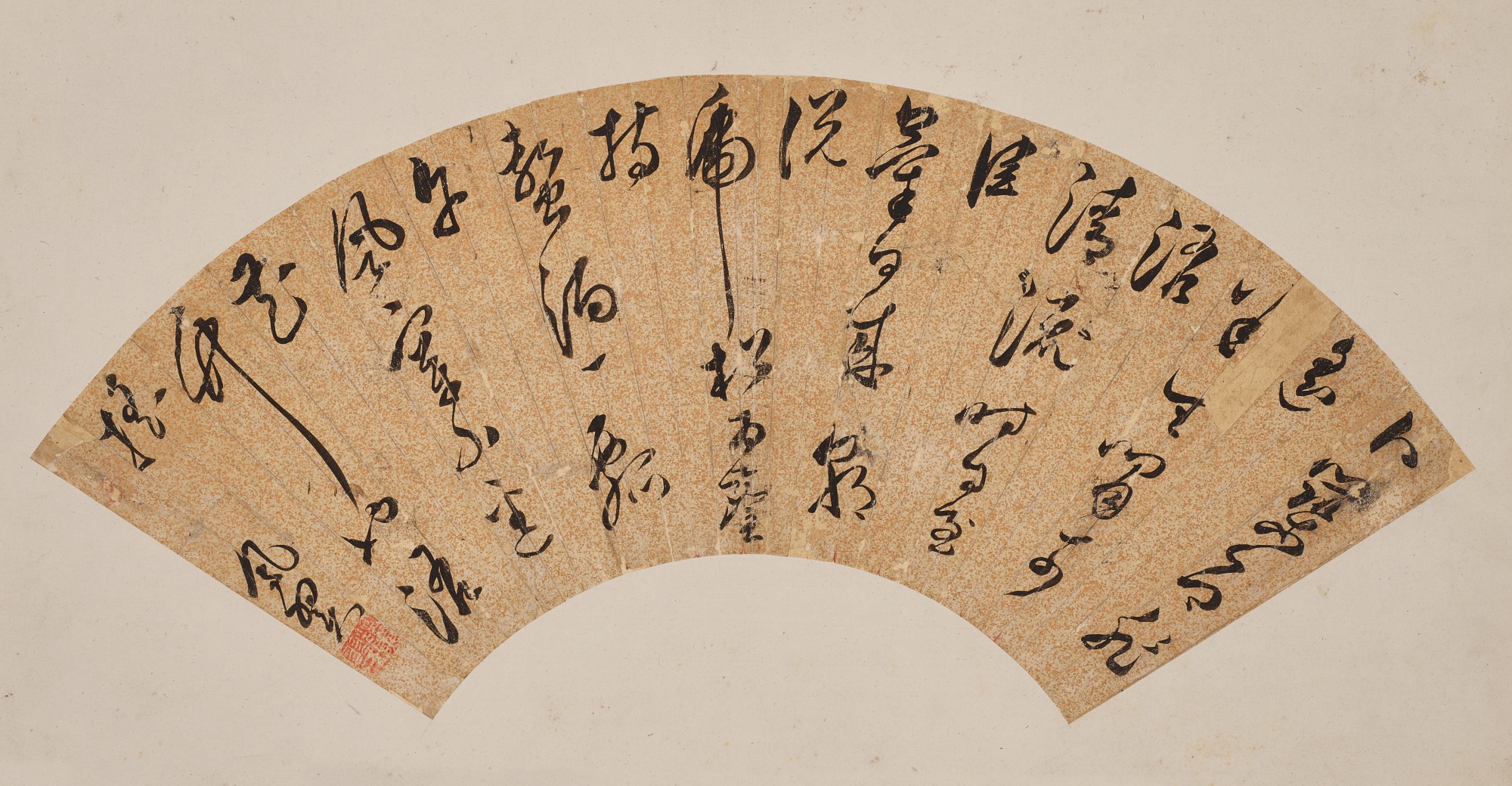 Cheng Zhengxun; Gu Dadian; Zhang Fengyi (Ming Dynasty) 程正巽、顧大典、張鳳翼 (明 ...