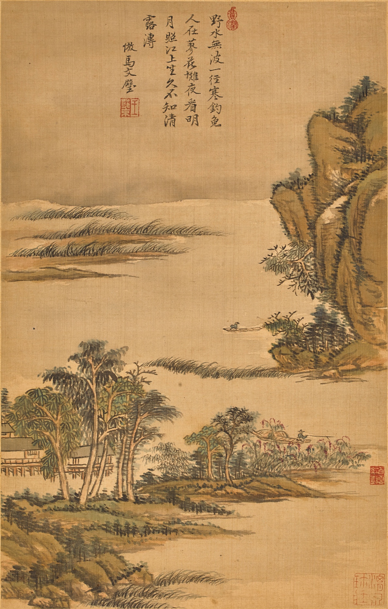 Wang Yuanqi (1642-1715) 王原祁| Landscape in four seasons 倣古四時景册 | Fine ...