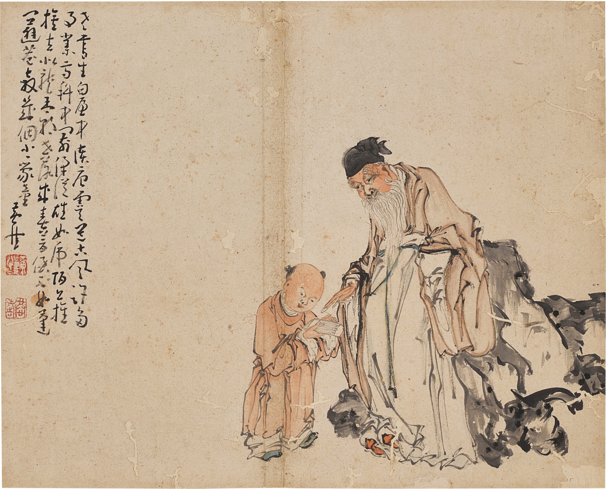 Huang Shen 1687-1772 黃慎 | Teaching the Child 課子圖 | Fine Classical ...