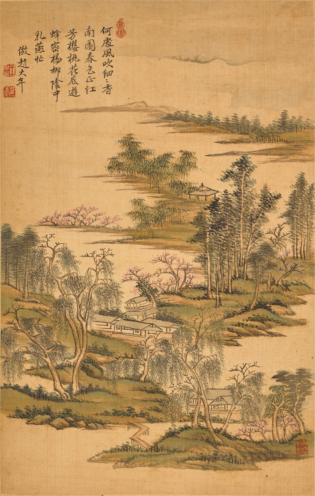 Wang Yuanqi (1642-1715) 王原祁| Landscape in four seasons 倣古四時景册 | Fine ...