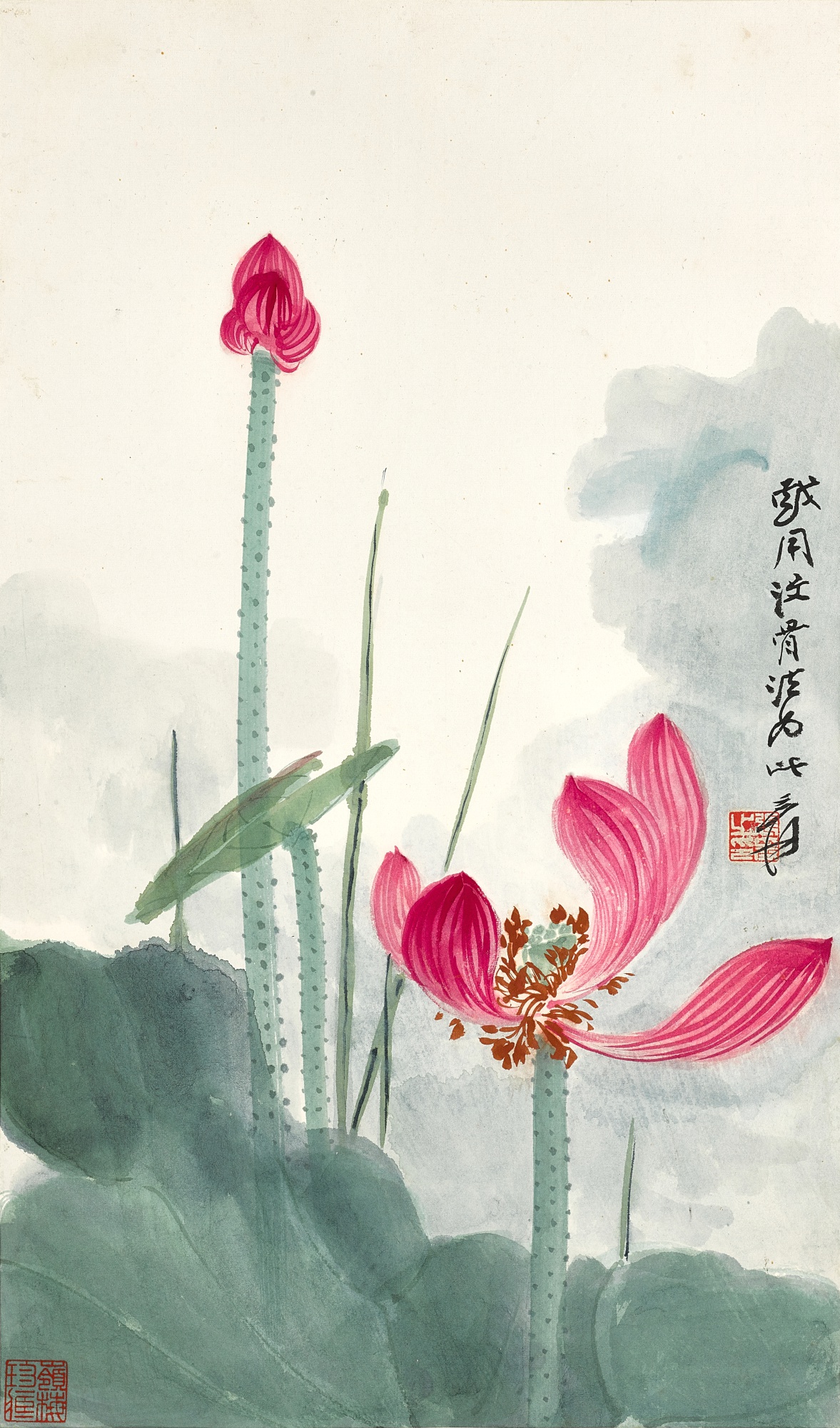 ◇中国美術  画集 CHANG DAI-CHIEN ◇ Challenging the Past - The Paintings of Chang Dai-chien