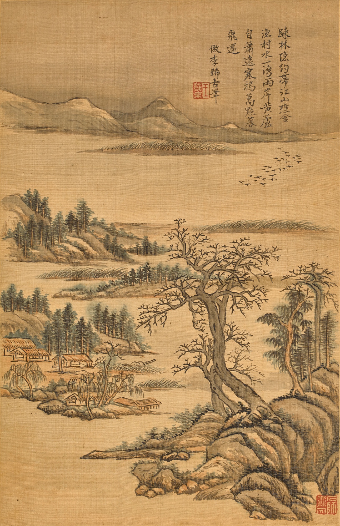 Wang Yuanqi (1642-1715) 王原祁| Landscape in four seasons 倣古四時景册 | Fine ...