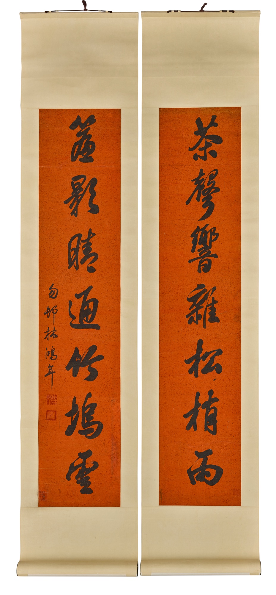 Lin Hongnian(1805-1885) 林鴻年 | Calligraphy Couplet in Running Script 行書 ...